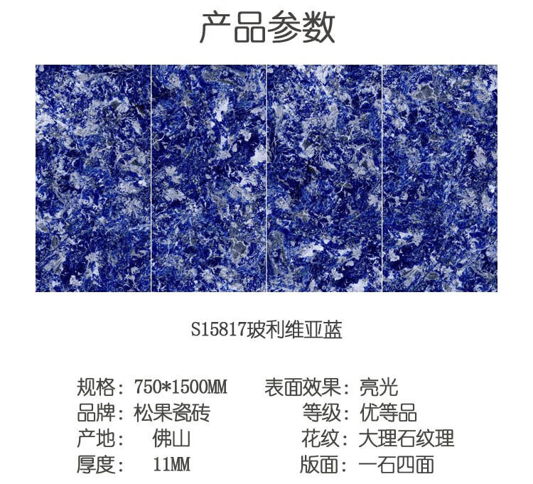 6b8755ee853865da.jpg