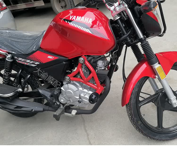 世锋适用于雅马哈ybr150z保险杠jym1508天剑动力版摩托车改装配件防摔