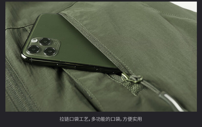8d35361dcc6b4680.jpg
