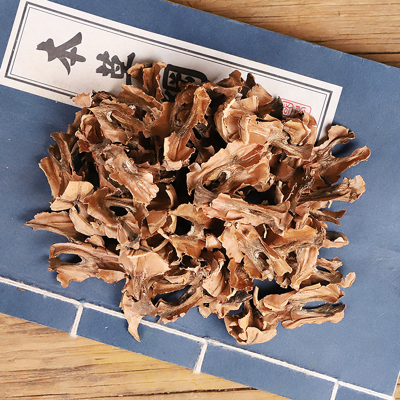 中药抓药分心木中药抓配中药饮片中药材店铺药材大全中药抓配代煎中药