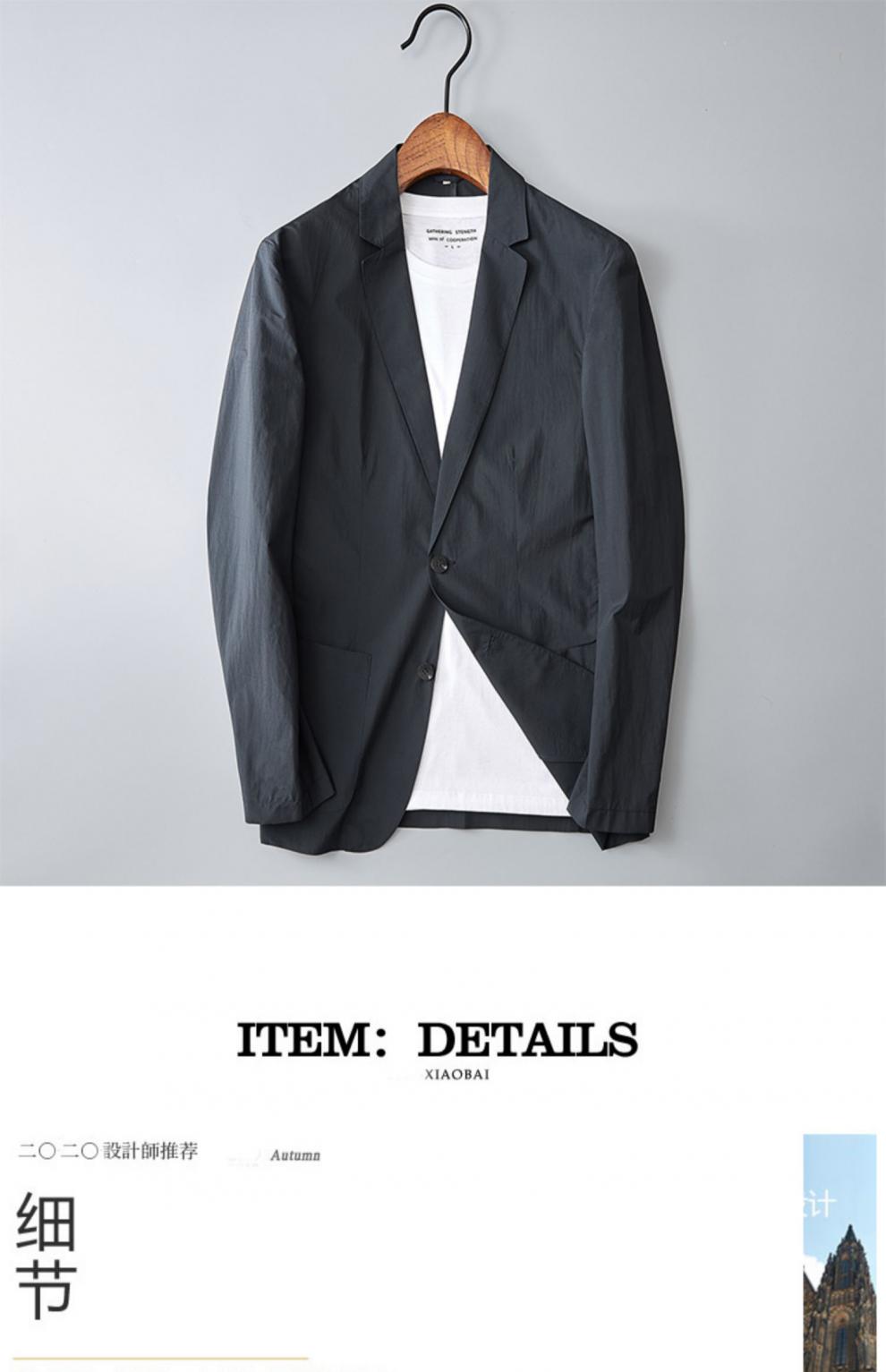 皮尔卡丹超薄款休闲小西装男夏轻薄单层修身抗皱免烫防晒衣衫西服外套