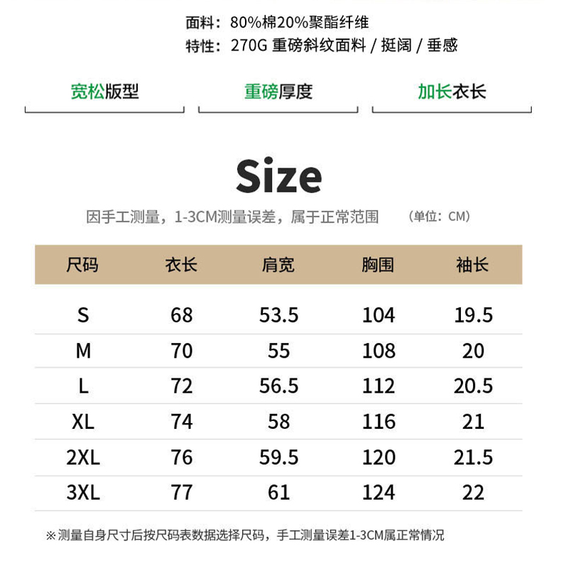 55cc8038b59d2737.png