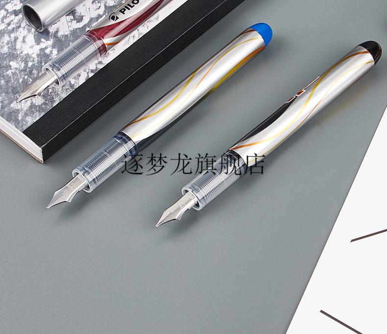钢笔18k金日本pilot百乐钢笔svp20ns一次性直液式钢笔vpen练字小学生