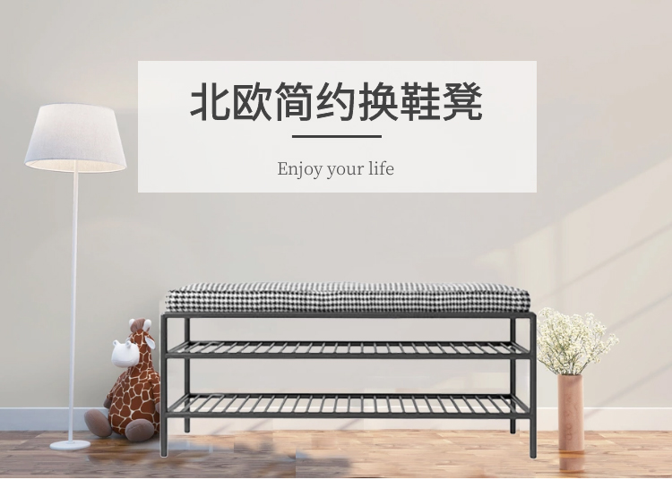 北欧换鞋凳鞋柜超窄鞋凳家用门口试鞋凳轻奢软包现代简约储物 单层黑色 60*35*47