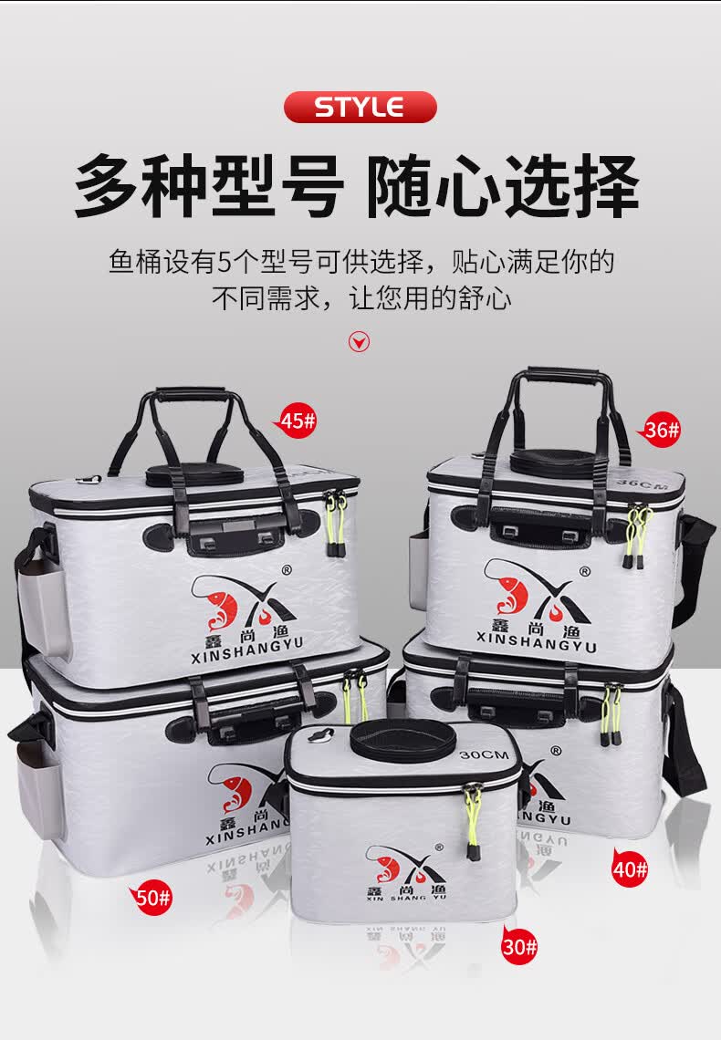 活鱼桶钓鱼桶装鱼桶多功能折叠鱼桶鱼护桶加厚防漏一体成型活鱼箱50cm