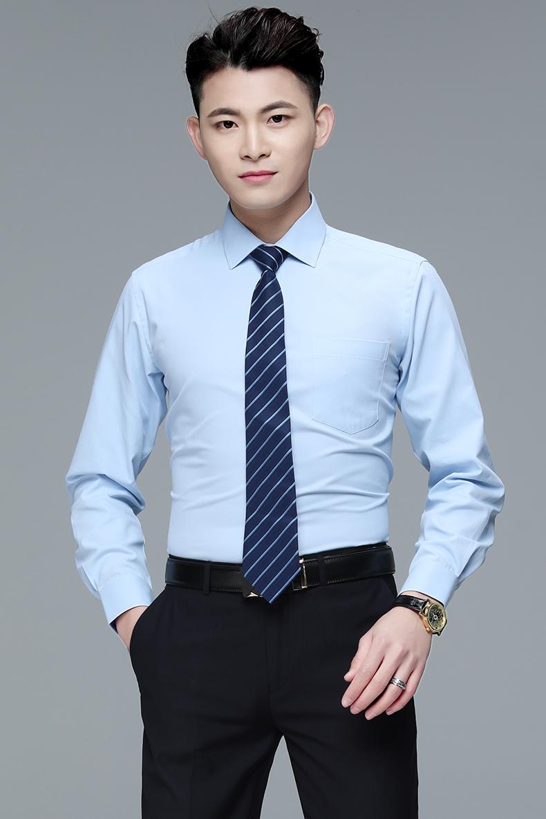 均策策蔓建行工作服男士长袖衬衫中国建设银行蓝色职业装企业工装定制