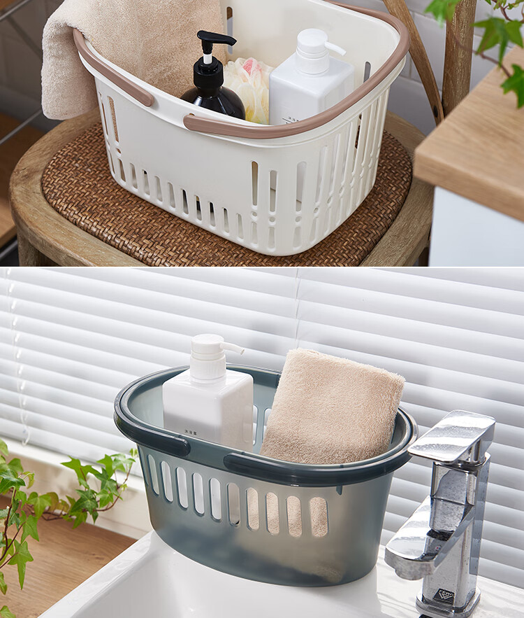 韩式浴室洗澡篮手提沐浴篮收纳筐塑料浴框大容量棕色游泳洗浴篮子1006
