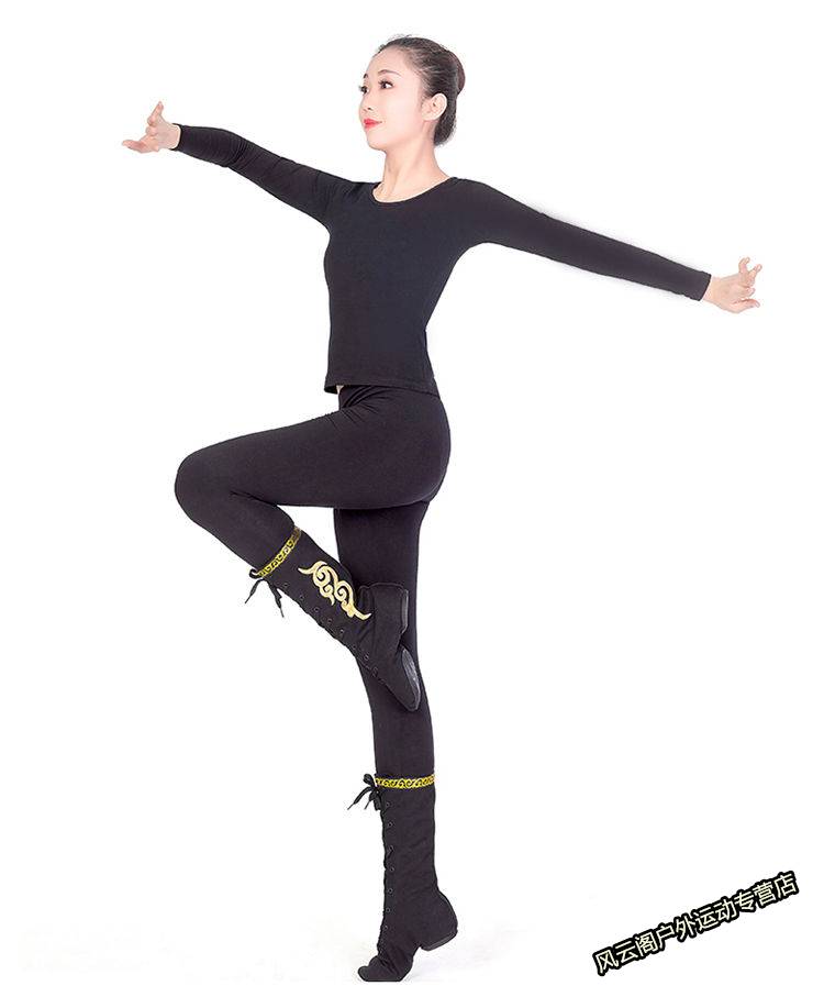 长筒蒙古族侧花皮靴跳舞练功鞋男藏族舞台表演民族爵士鞋舞蹈靴女