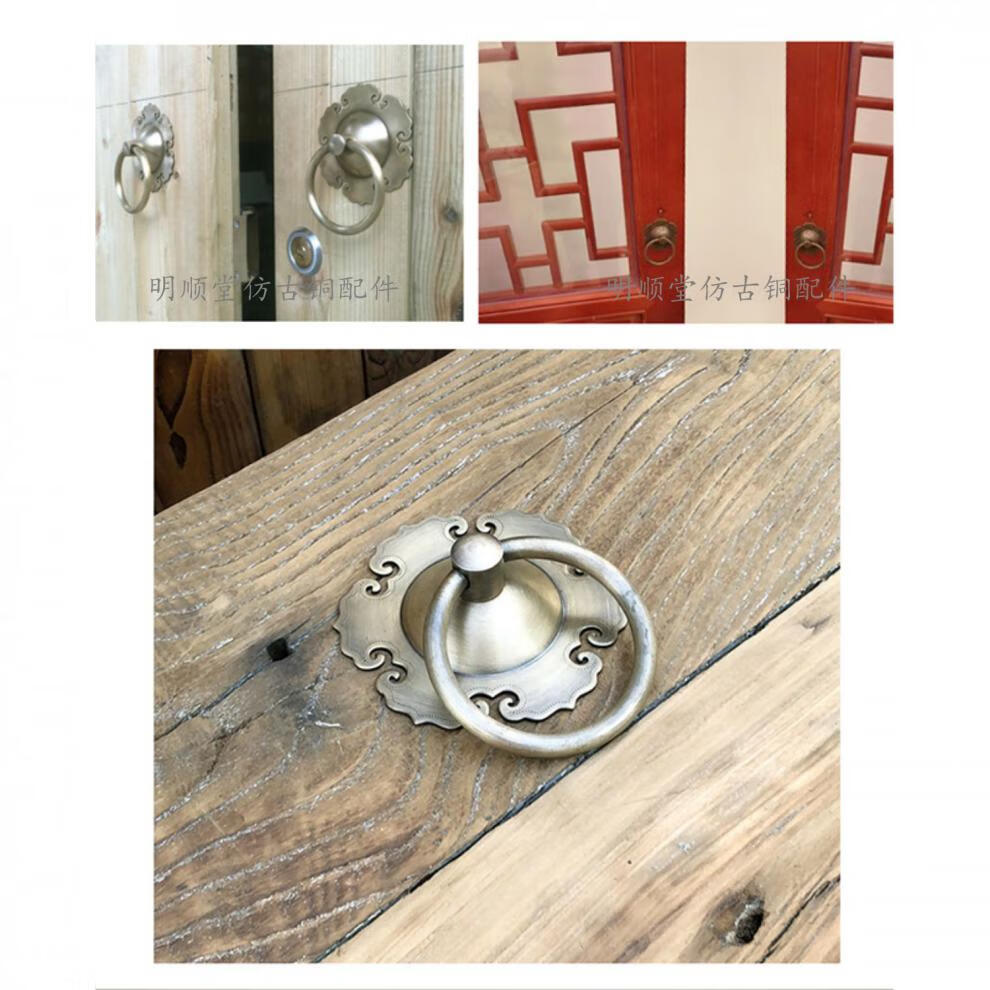 新中式复古铜门环铜拉手木门大门古铜圆环把手圆形仿古玻璃门拉环底座