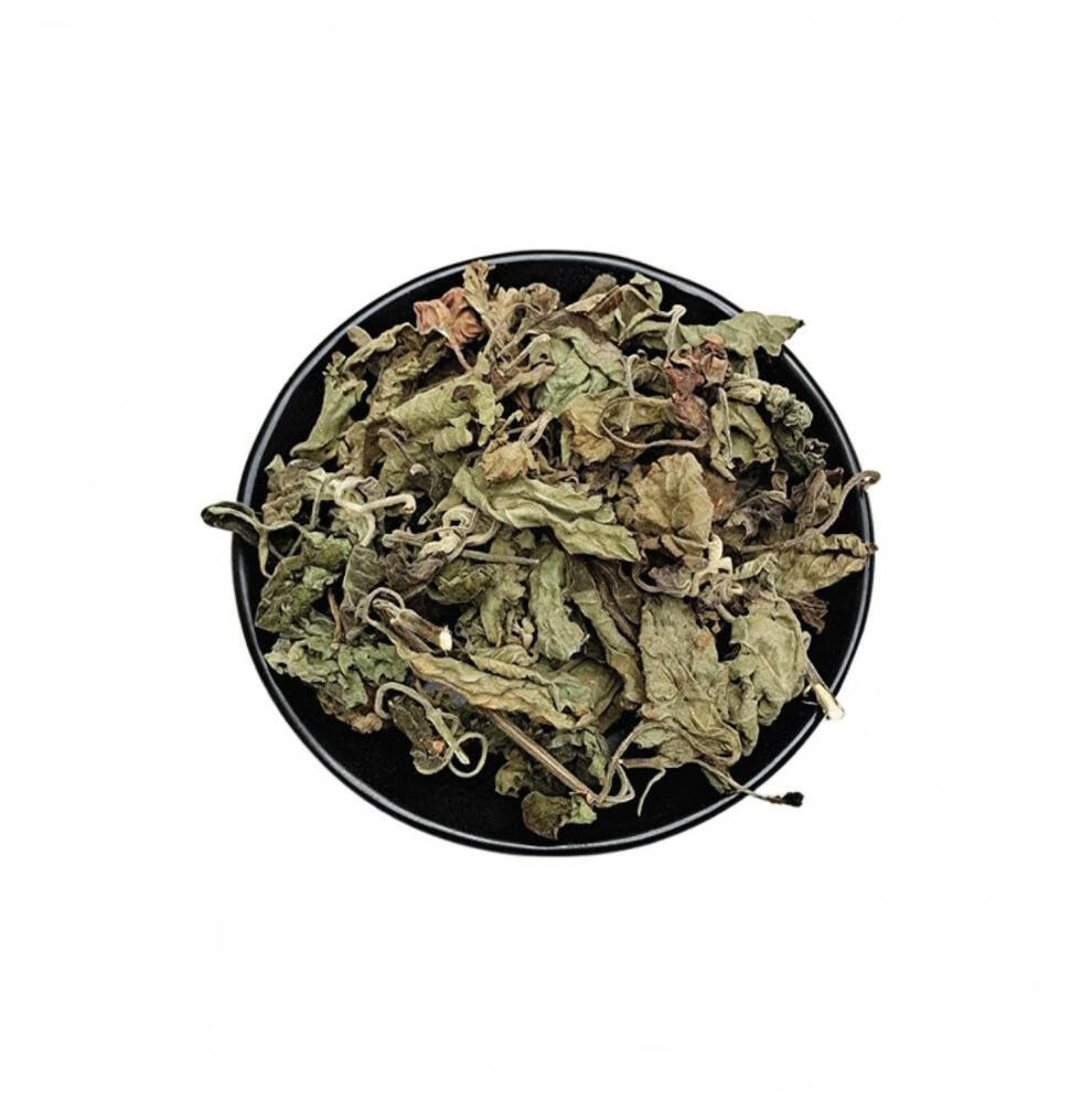 构趣纯藿香叶子广藿香叶干货500g中药材散装晒干生野藿香茶另有佩兰