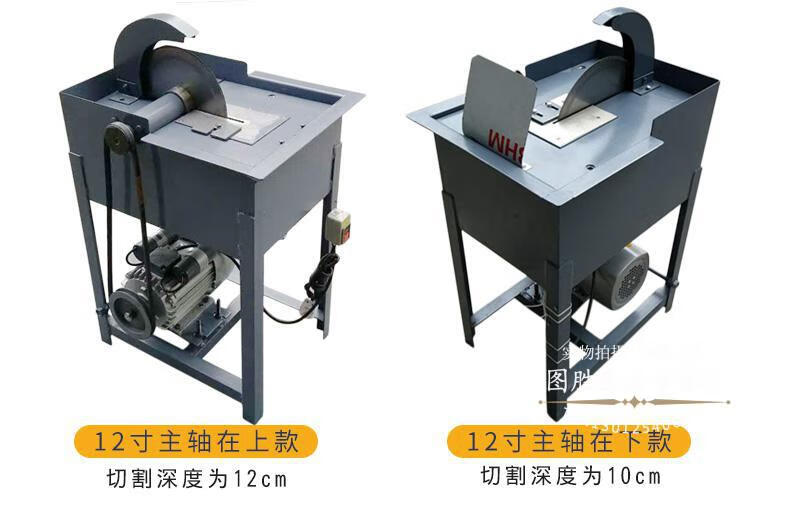 法耐玉石切割机玛瑙翡翠水切机12寸电动打磨机原石加工台式开料机 1.