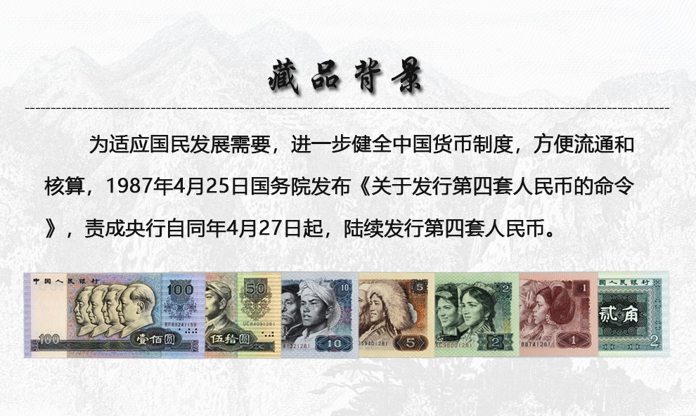 e4cc5e9a62674635.jpg
