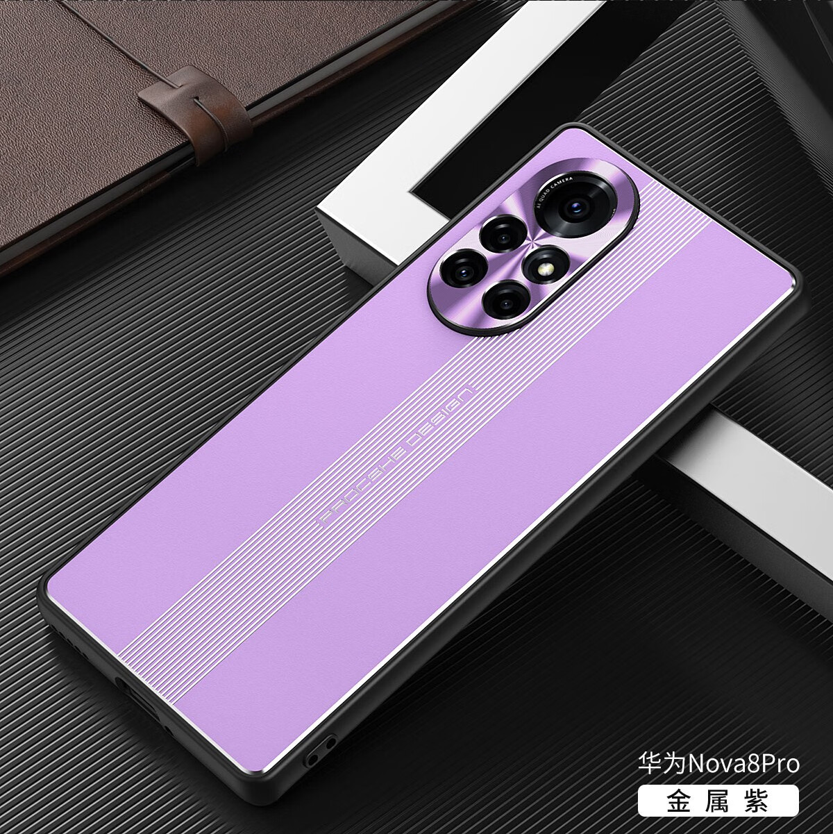 潮缘 华为nova8手机壳金属商务nova8pro镜头全包硅胶防摔8se保护套