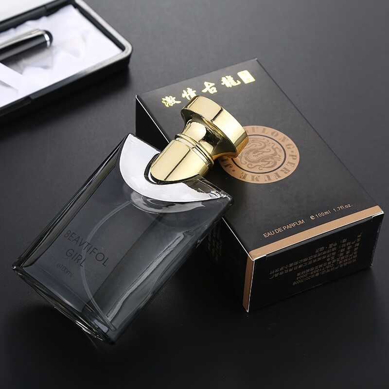 花之物语 靓丽女孩香水古龙香水 清新邂逅味 100ml 234 蓝色100ml