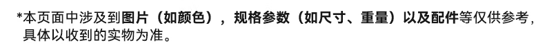 6c1d76b4478974b6.png
