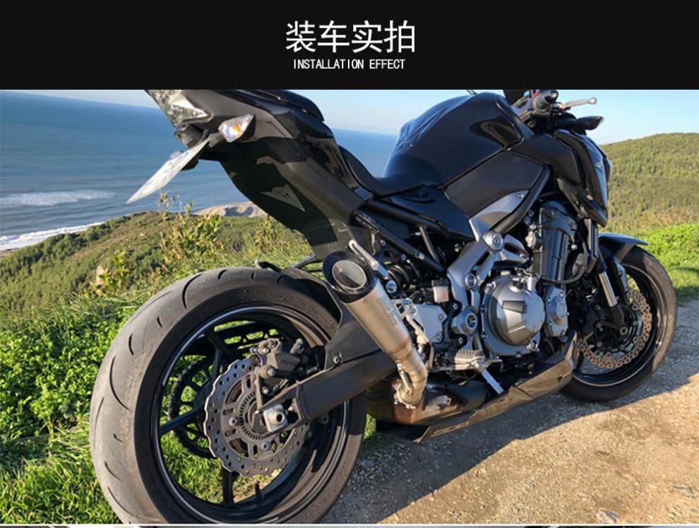 钱江赛350摩托车排气管改装ninja400650z900r3赛sc排气管斜口二三层