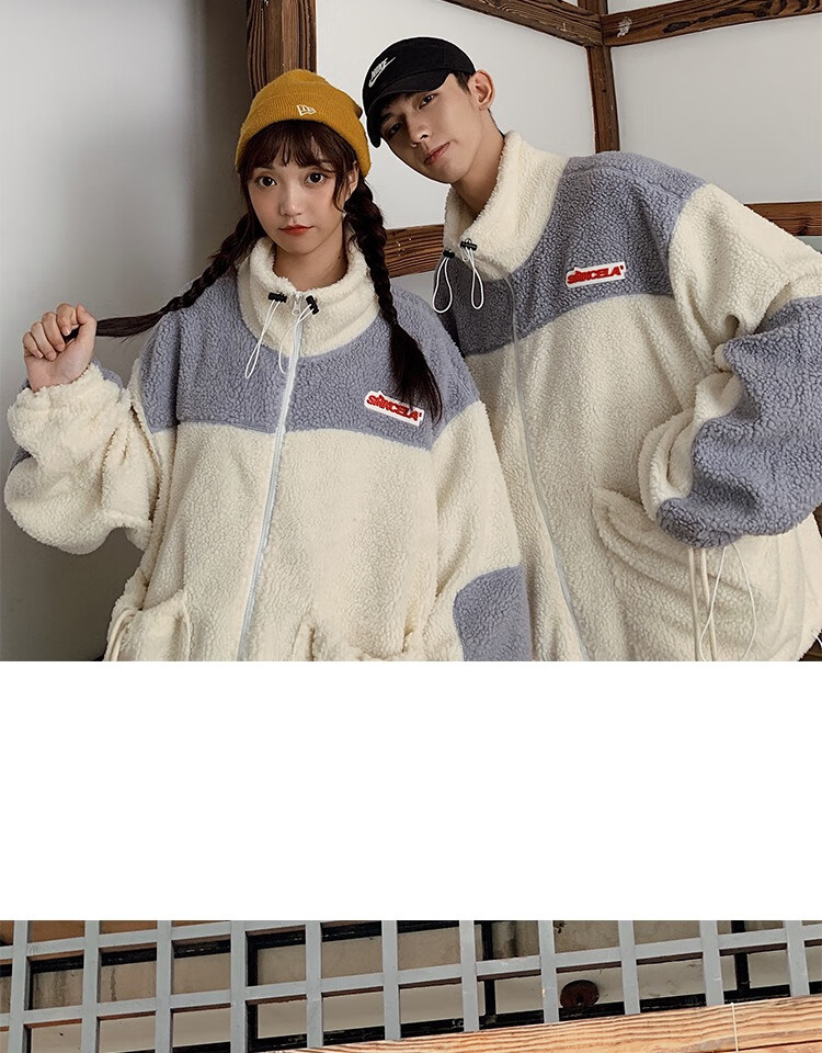 歌顿苏威(特价)时代少年团宋亚轩同款衣服羊羔绒毛外套情侣装宽松秋冬