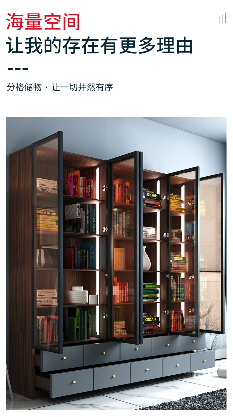 大型书架北欧玻璃门满墙简约现代带门落地书房整面背景墙大两门书柜不