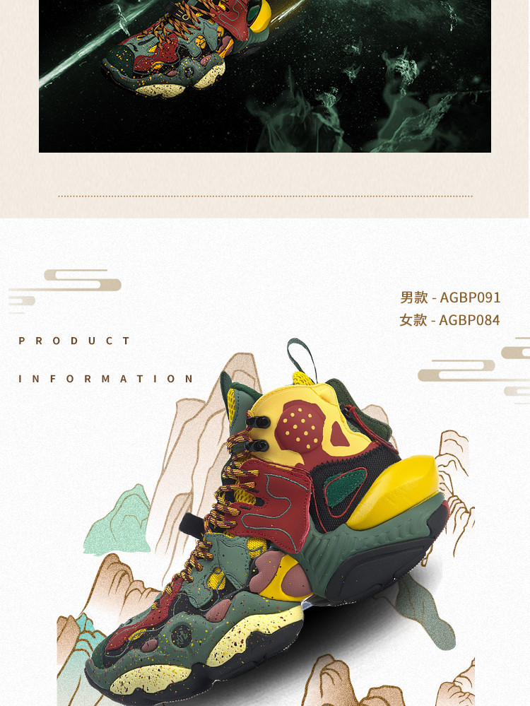 李宁lining中国李宁2019纽约时装周走秀系列重燃2020ace女子中帮篮球