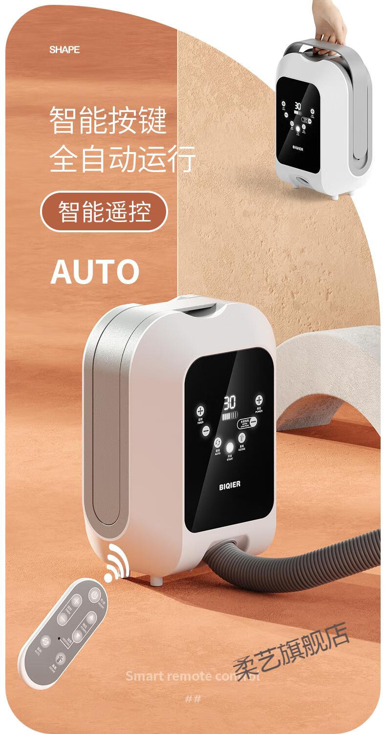 泡澡机水疗机超音波水疗机家用美容气泡按摩臭氧负离子泡澡暖风冲浪