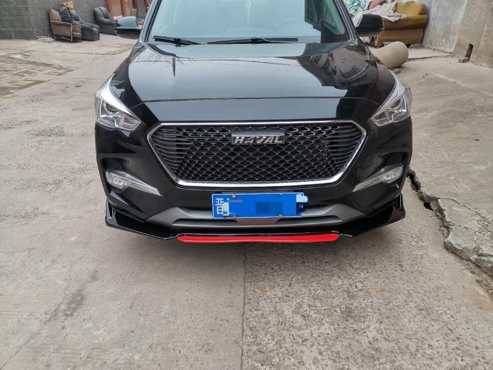 哈佛大狗前唇哈弗m6plus前铲改装初恋大狗f7xh7前杠改装哈佛m6前扰流