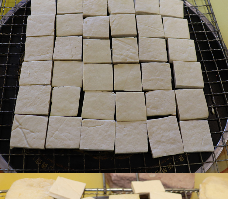 贵州特产贵阳烧烤烙锅爆浆小豆腐包浆豆腐嫩豆干牙签豆腐 爆浆豆腐300