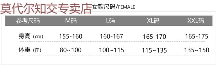 226db3fa5270f7e3.jpg