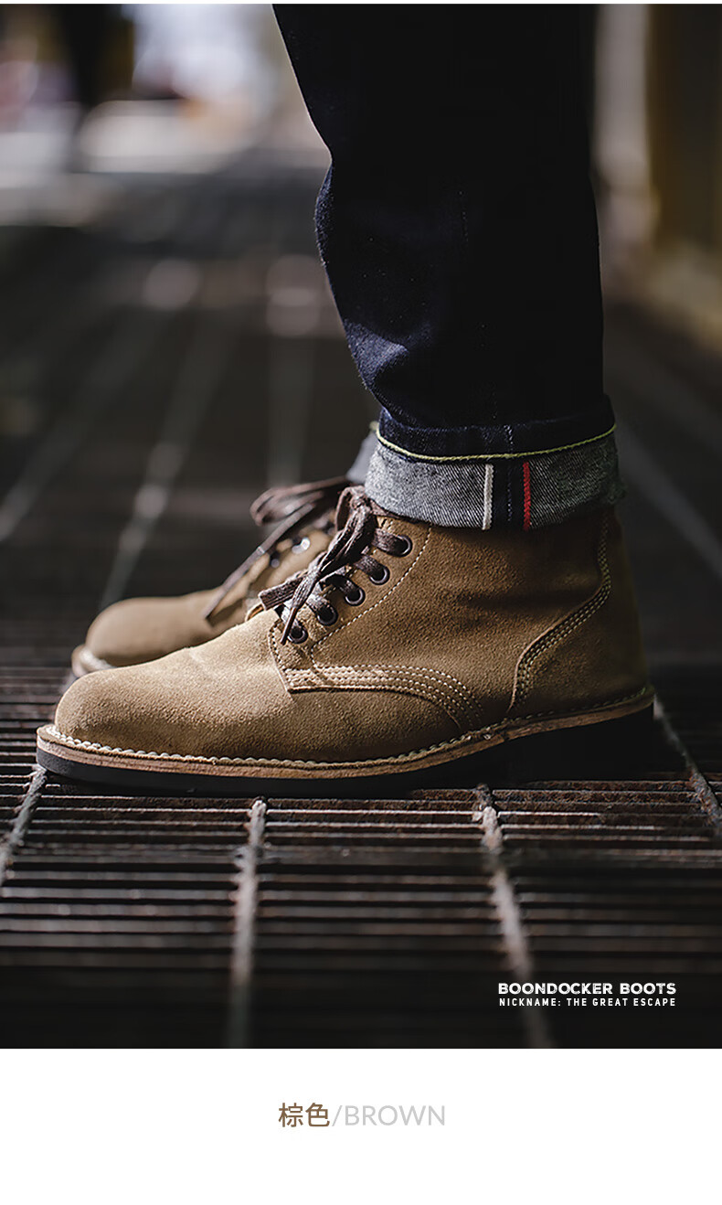 格子兮工装美式复古m43大逃亡靴沙漠短靴中帮作战靴反绒皮马丁靴男