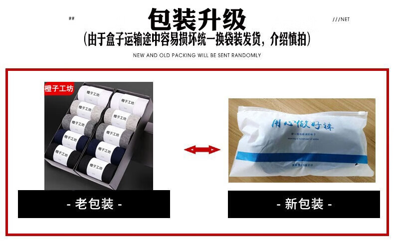 5eb55c7572a2457e.jpg