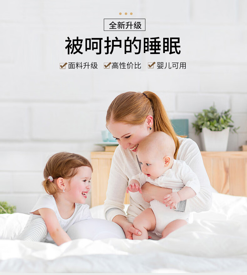 天然椰棕能见度床垫棕榈1.2m硬席1.5米乳胶薄黄麻棕折叠定制 【定制专拍】每平方价格【联系客服·享底价】 2000MM×2000MM