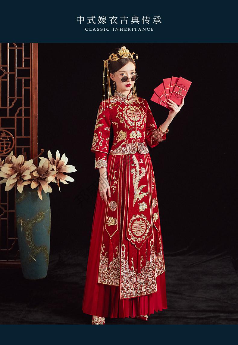 新中式红色结婚服秀禾服年新款结婚中式新娘嫁衣夏婚纱礼服龙凤褂女敬