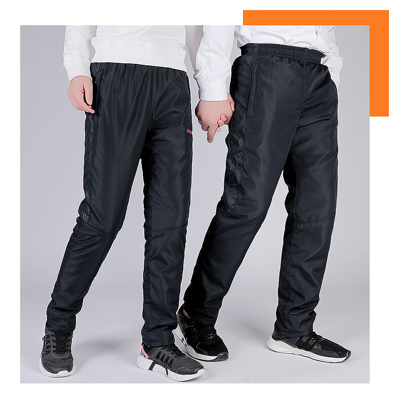 现货速发运动裤中年男士加绒加厚裤子男中老年人棉裤女保暖休闲冬季