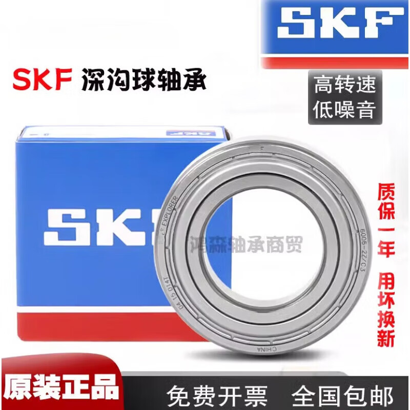 c9e364628cd577d8.jpg