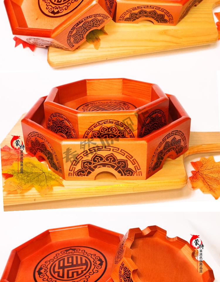 蒙古族特色蒙餐餐具木质烫画盘 八角蒙古元素图案烤羊盘干果盘 花边