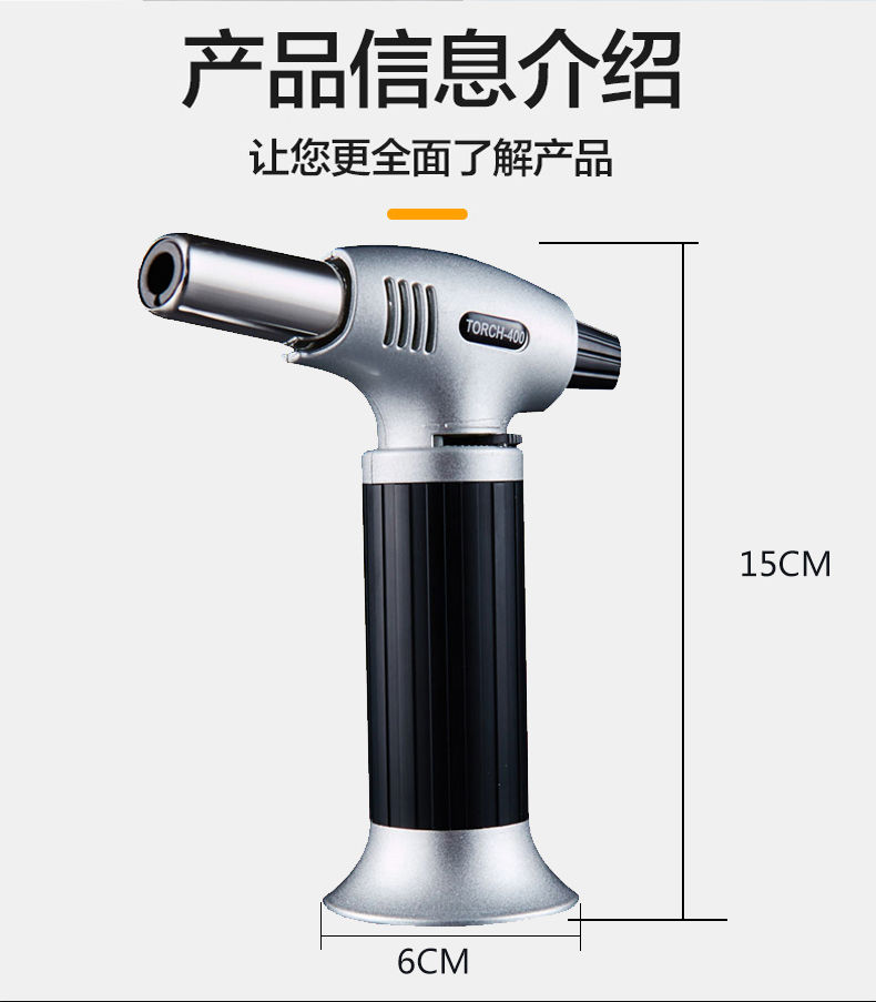 高温焊枪家用冷风焊抢不锈钢焊接神器金属气焊机便携小喷火枪全金属