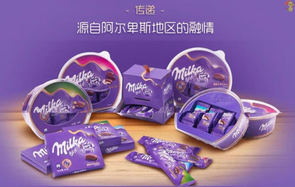 妙卡气泡巧克力秒卡巧克力秒卡气泡妙卡椰汁气泡巧克力milka巧克力