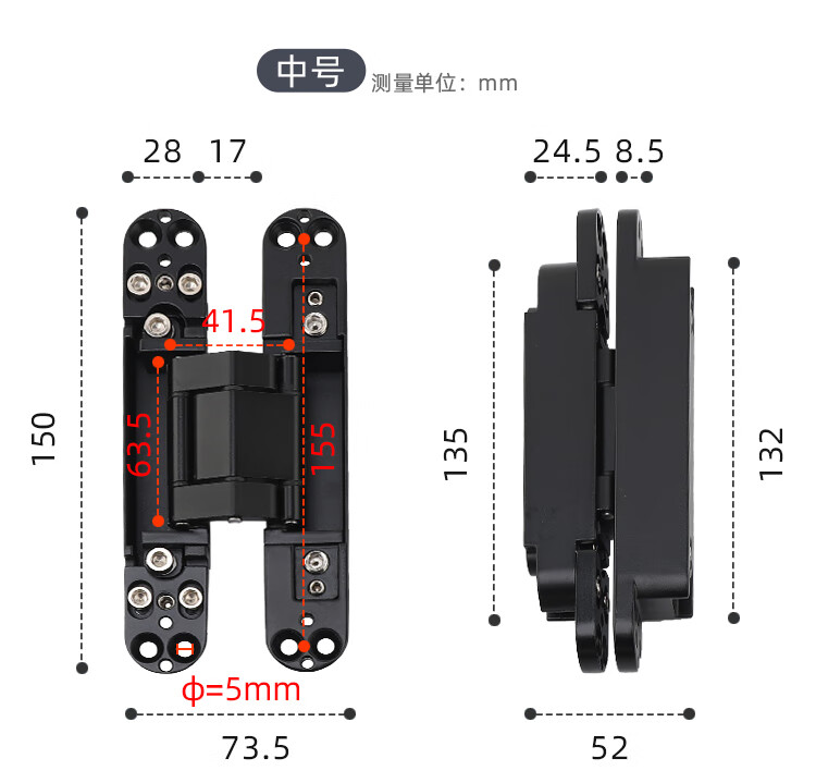 定做内外开隐形门暗藏铰链暗门合页重型暗装隐藏木门三维可调十字铰链