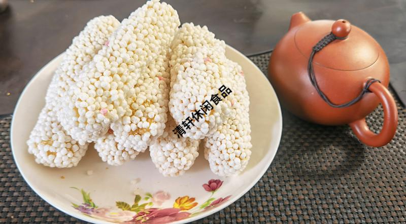 安溪龙门麻粩福建闽南特产手工珍珠酪花生粩芝麻棒散装休闲零食 珍珠