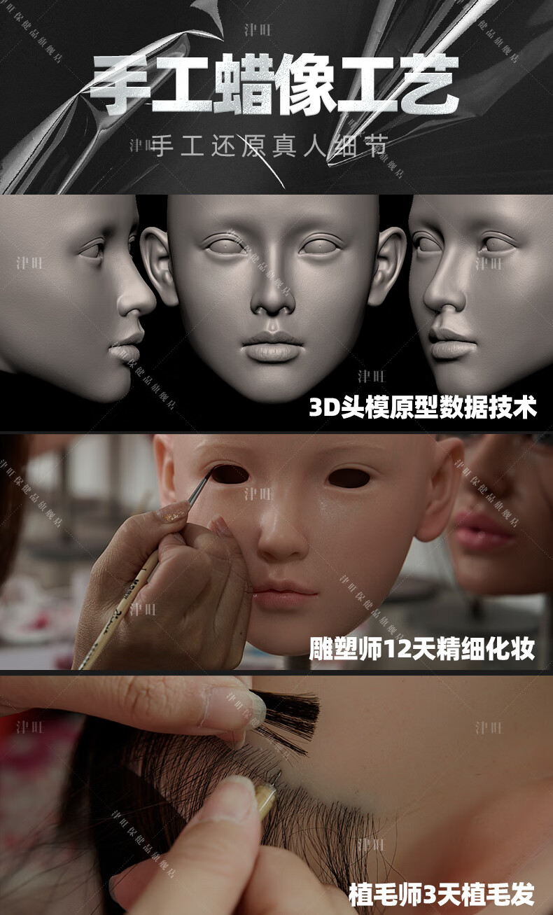 卡维妲新品机器人老婆全身硅胶娃娃真人版仿真人实体娃娃男人用免型