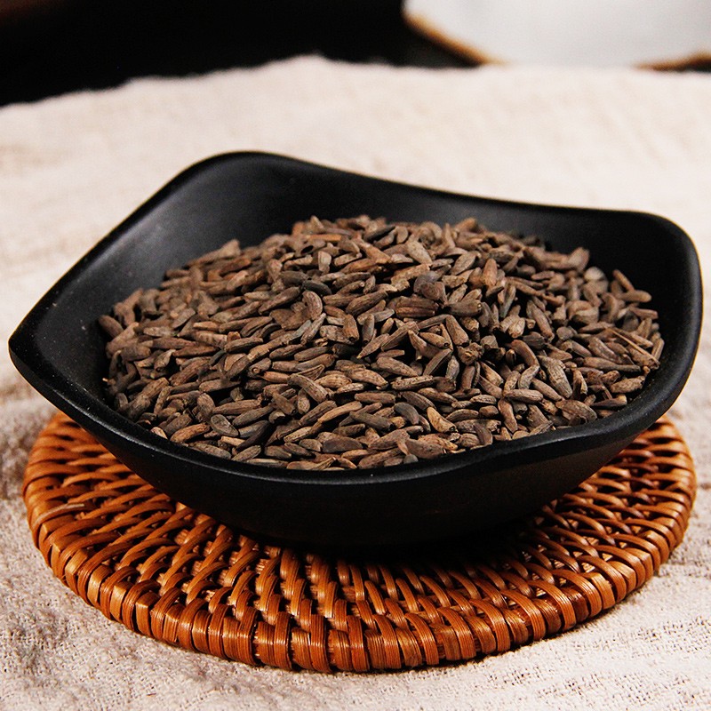 炒牛蒡子 1克 中药材 需处方抓方 药房发货 炒牛蒡子中药饮片在线抓药