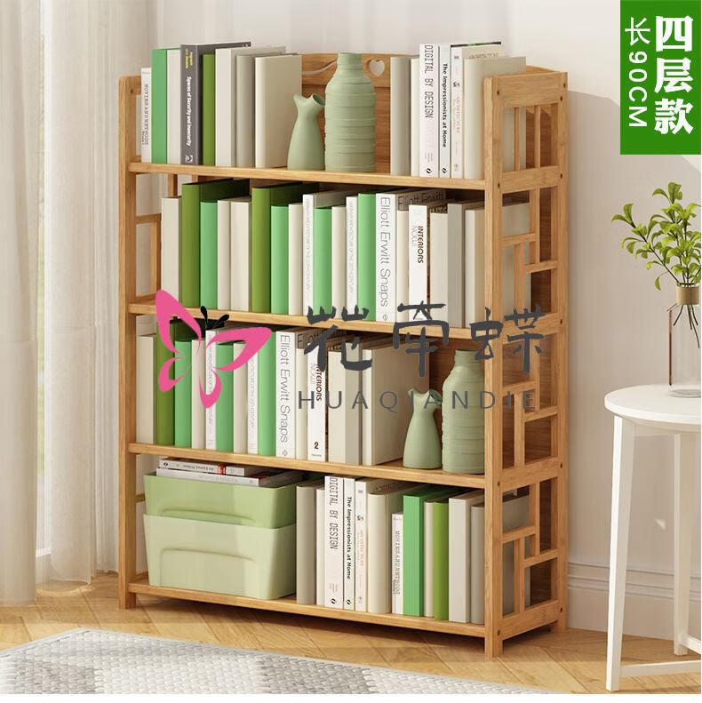 小书架落地简约现代简易置物架桌上收纳创意学生用竹木书架升级款3层