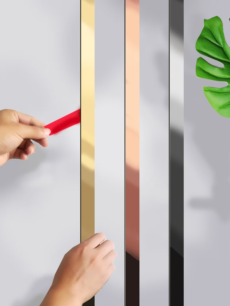 杜府钛金条钛金条客厅钛金条背景墙钛金装饰线条不锈钢收边平板条客厅