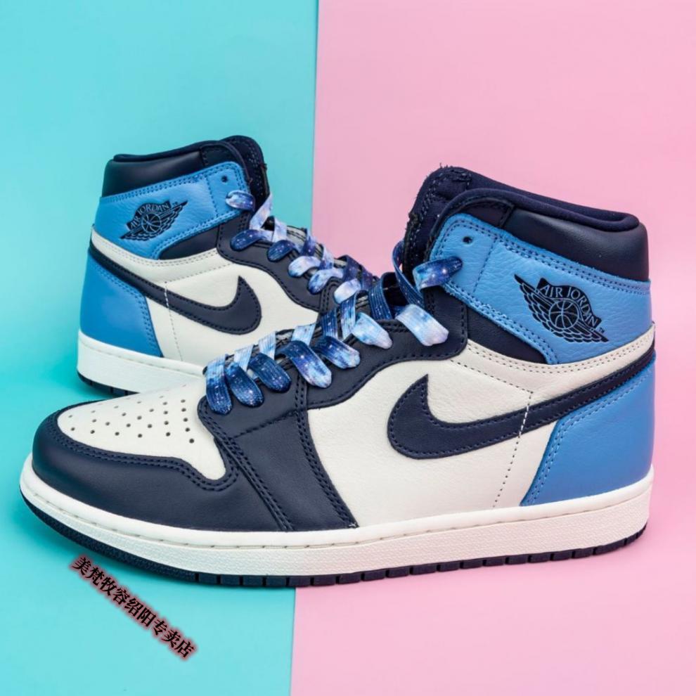 【官方旗舰】aj1倒勾鬼脸篮球鞋ts联名倒钩aj1青春版男女鞋高低帮运