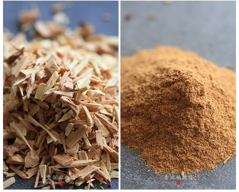 青沉手工熏香香丸粒合香丸隔火熏香玫瑰樱花冷香球香薰球香料持久礼品