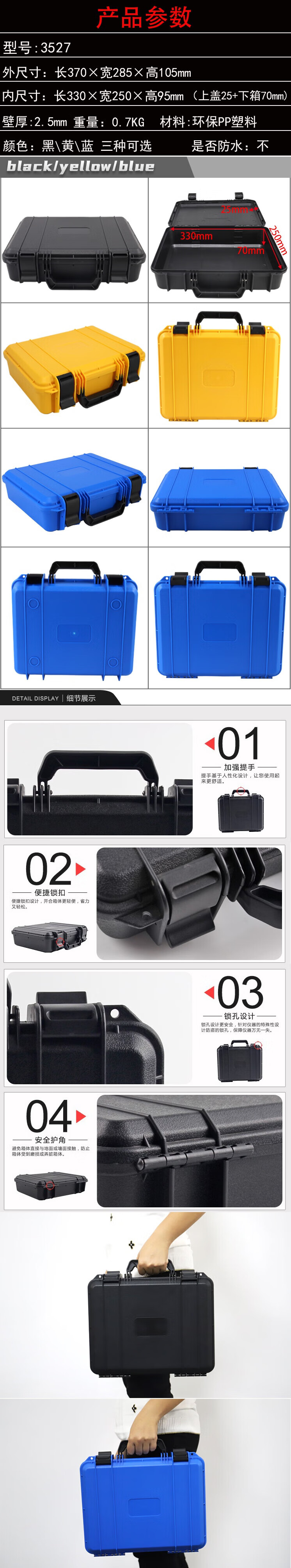 4f75f56c166fbd38.jpg