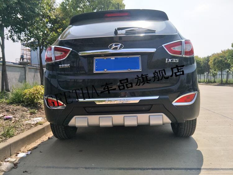 5折 适用于09 10 11 12款北京老款现代ix35前后护杠保险杠ix35改装