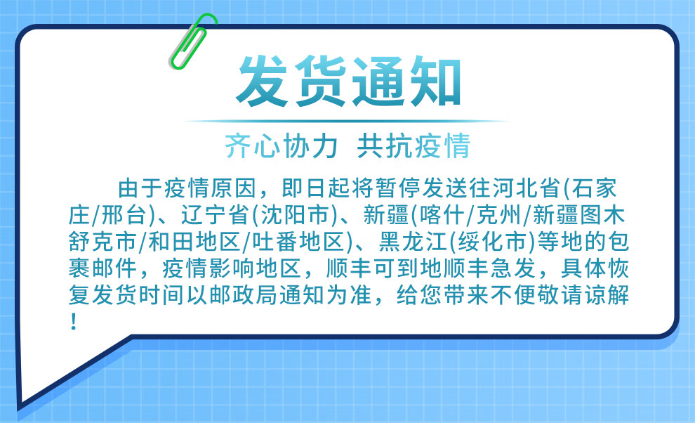 东芝t3003c粉盒toshibaestudio墨粉300d墨盒301dn硒鼓302dnf自动清零