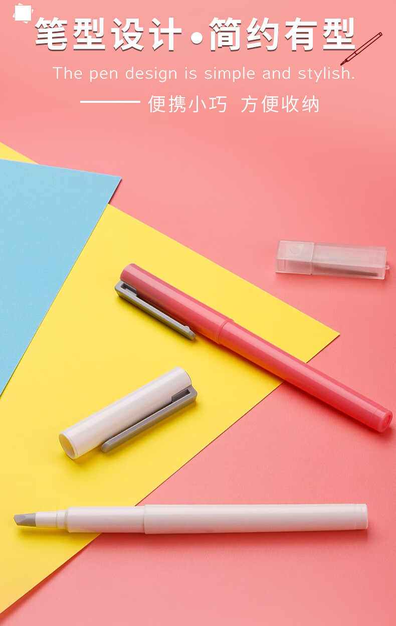 周兔塔刻刀儿童陶瓷 学生儿童安全美工刀工具笔式裁壁纸刀拆快递神器