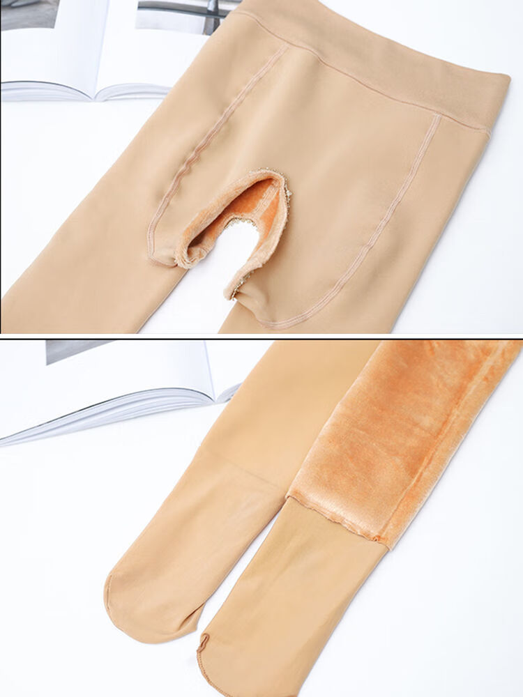 春秋免脱打底裤开档情趣丝袜女性感开裆肉色大码连裤袜2条肤色连脚开