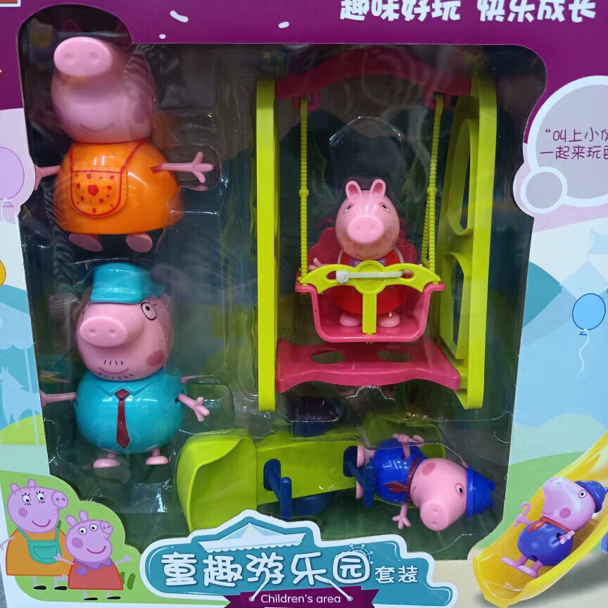 455be9563d43b606.jpg